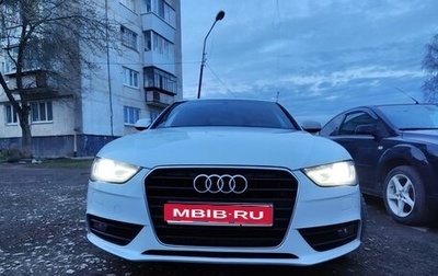 Audi A4, 2012 год, 1 400 000 рублей, 1 фотография