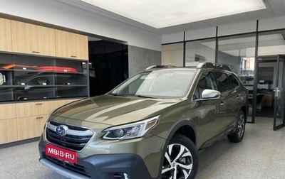 Subaru Outback VI, 2020 год, 3 500 000 рублей, 1 фотография