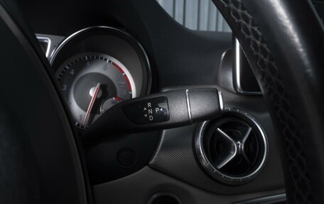 Mercedes-Benz CLA, 2015 год, 1 889 000 рублей, 12 фотография