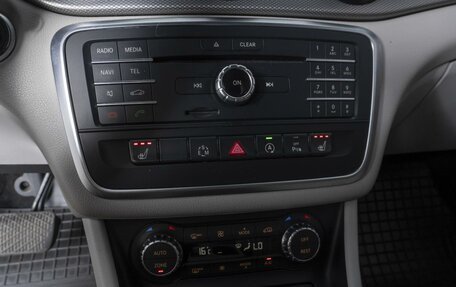 Mercedes-Benz CLA, 2015 год, 1 889 000 рублей, 20 фотография