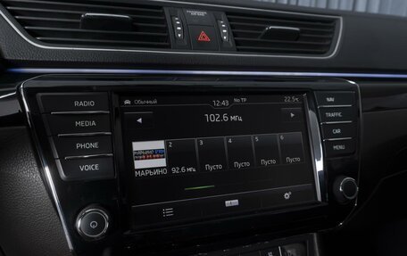 Skoda Superb III рестайлинг, 2016 год, 2 674 000 рублей, 13 фотография