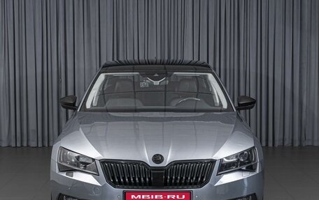 Skoda Superb III рестайлинг, 2016 год, 2 674 000 рублей, 3 фотография