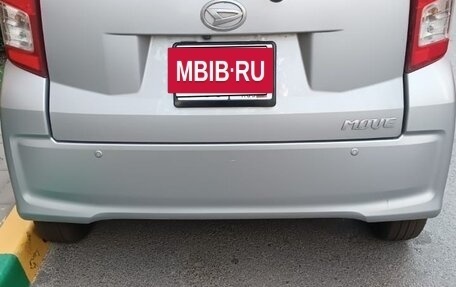 Daihatsu Move VI рестайлинг, 2020 год, 880 000 рублей, 5 фотография