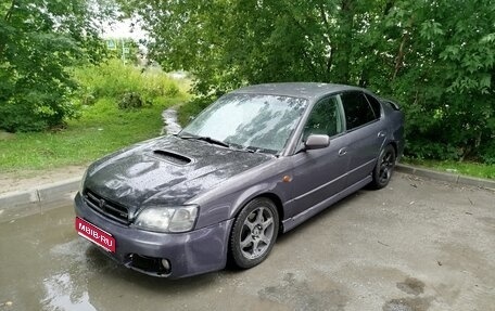 Subaru Legacy III, 2000 год, 420 000 рублей, 1 фотография