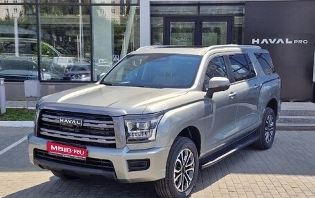 Haval H5, 2024 год, 3 899 000 рублей, 1 фотография