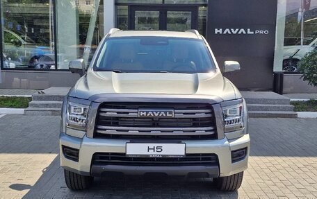 Haval H5, 2024 год, 3 899 000 рублей, 2 фотография