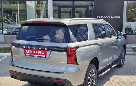 Haval H5, 2024 год, 3 899 000 рублей, 4 фотография