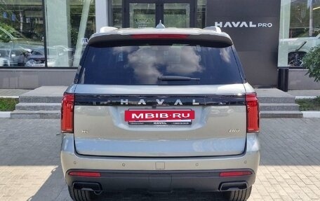 Haval H5, 2024 год, 3 899 000 рублей, 5 фотография