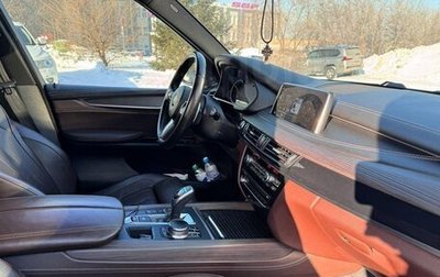 BMW X5, 2017 год, 3 700 000 рублей, 1 фотография