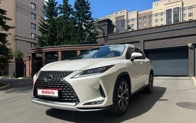 Lexus RX IV рестайлинг, 2020 год, 5 300 000 рублей, 1 фотография