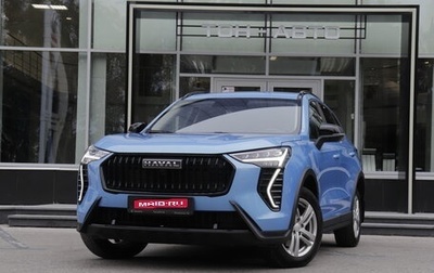 Haval Jolion, 2024 год, 2 134 000 рублей, 1 фотография