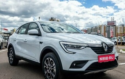 Renault Arkana I, 2020 год, 1 600 000 рублей, 1 фотография