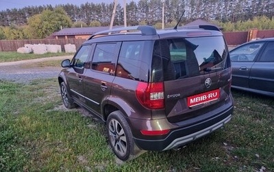 Skoda Yeti I рестайлинг, 2015 год, 1 310 000 рублей, 1 фотография