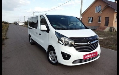 Opel Vivaro B, 2017 год, 2 000 000 рублей, 1 фотография