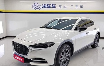 Mazda CX-4, 2022 год, 2 000 000 рублей, 1 фотография
