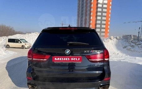 BMW X5, 2017 год, 3 700 000 рублей, 13 фотография