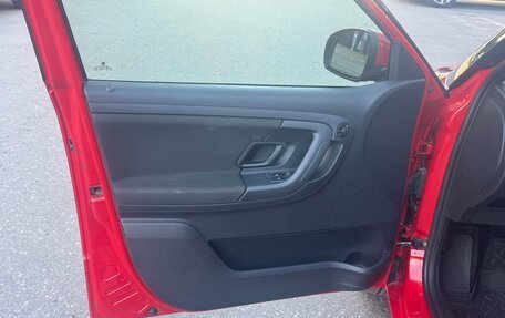 Skoda Fabia II, 2013 год, 535 000 рублей, 15 фотография