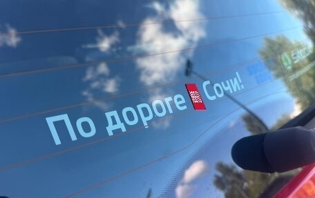 Skoda Fabia II, 2013 год, 535 000 рублей, 11 фотография