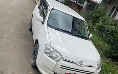 Toyota Succeed I рестайлинг, 2016 год, 1 150 000 рублей, 1 фотография