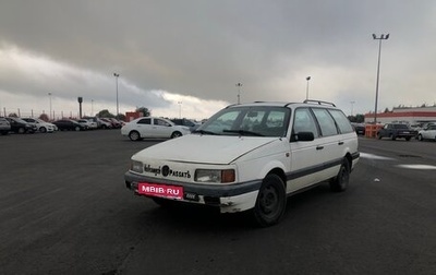 Volkswagen Passat B3, 1990 год, 150 000 рублей, 1 фотография