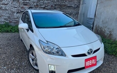 Toyota Prius, 2010 год, 1 100 000 рублей, 1 фотография