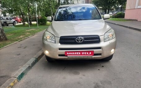 Toyota RAV4, 2006 год, 999 000 рублей, 2 фотография