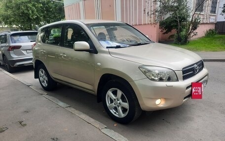 Toyota RAV4, 2006 год, 999 000 рублей, 3 фотография
