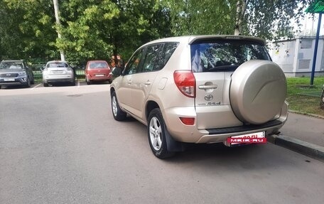 Toyota RAV4, 2006 год, 999 000 рублей, 5 фотография