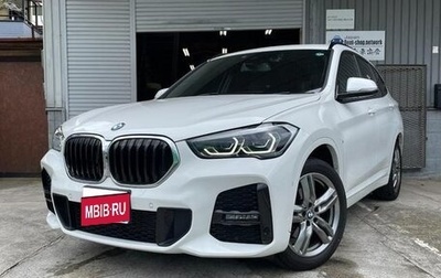 BMW X1, 2021 год, 1 574 000 рублей, 1 фотография