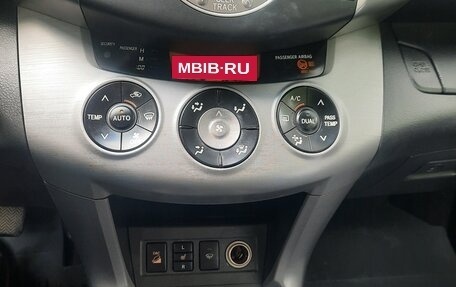 Toyota RAV4, 2006 год, 999 000 рублей, 9 фотография