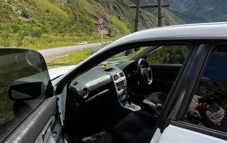 Subaru Impreza III, 2005 год, 530 000 рублей, 8 фотография
