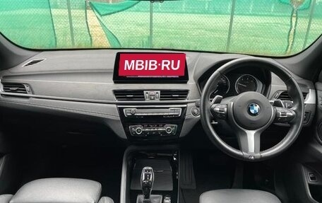 BMW X1, 2021 год, 1 574 000 рублей, 14 фотография
