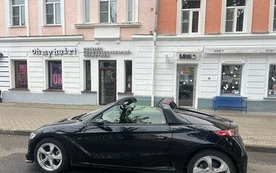 Honda S660, 2019 год, 1 750 000 рублей, 1 фотография
