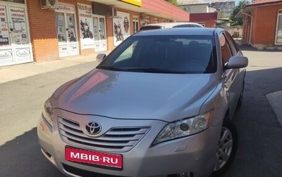 Toyota Camry, 2008 год, 1 300 000 рублей, 1 фотография