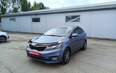 KIA Rio III рестайлинг, 2016 год, 820 000 рублей, 1 фотография