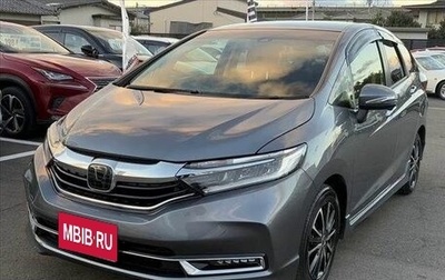 Honda Shuttle II, 2021 год, 1 214 000 рублей, 1 фотография