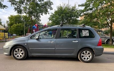 Peugeot 307 I, 2006 год, 450 000 рублей, 1 фотография