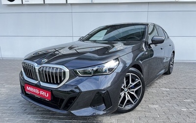 BMW 5 серия, 2024 год, 7 950 000 рублей, 1 фотография