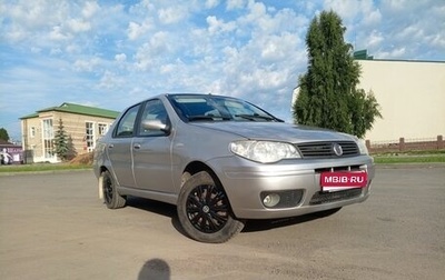 Fiat Albea I рестайлинг, 2008 год, 340 000 рублей, 1 фотография
