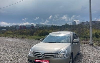 Nissan Almera, 2016 год, 600 000 рублей, 1 фотография