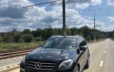 Mercedes-Benz M-Класс, 2013 год, 3 050 000 рублей, 1 фотография