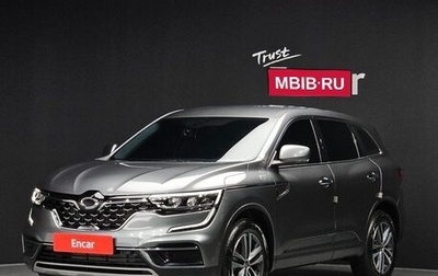 Renault Samsung QM6, 2020 год, 1 546 000 рублей, 1 фотография