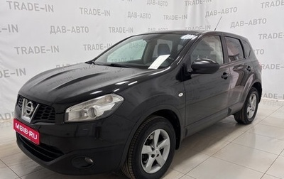 Nissan Qashqai, 2010 год, 820 000 рублей, 1 фотография