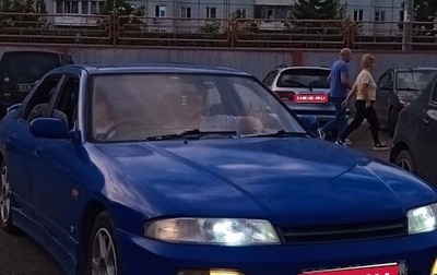 Nissan Skyline, 1997 год, 465 000 рублей, 1 фотография