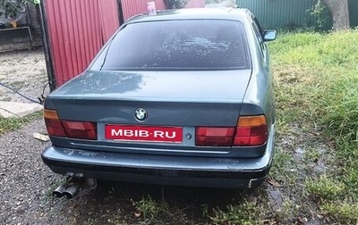 BMW 5 серия, 1988 год, 120 000 рублей, 1 фотография