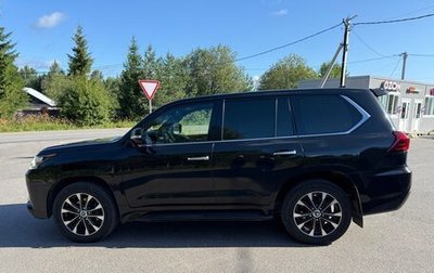 Lexus LX III, 2020 год, 9 000 000 рублей, 1 фотография