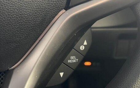 Honda Shuttle II, 2021 год, 1 214 000 рублей, 16 фотография