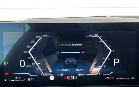 BMW 5 серия, 2024 год, 7 950 000 рублей, 16 фотография