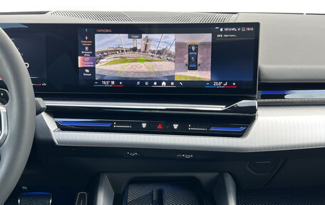 BMW 5 серия, 2024 год, 7 950 000 рублей, 18 фотография