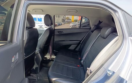 Hyundai Creta I рестайлинг, 2018 год, 1 349 995 рублей, 12 фотография